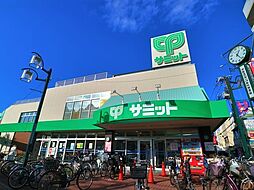 周辺施設の画像