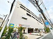 オーケー橋場店 400m