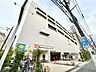 周辺：オーケー橋場店 400m