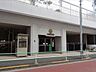 周辺：港区立小中一貫教育校赤坂学園赤坂小学校 400m