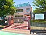 周辺：渋谷区立富谷小学校 550m