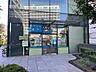 周辺：どらっぐぱぱす新宿イーストサイドスクエア店 600m