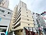 外観：時代と共に変わりゆく街並みと、住む人の変わらない思いを融合。いつまでも誇りに思える住まいへ。