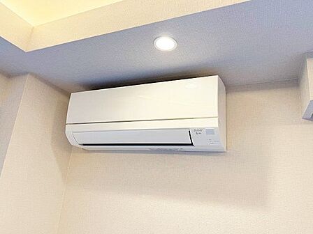 エアコン設置済み。入居時から快適にお過ごしいただけます。