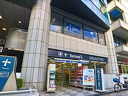 トモズ渋谷並木橋店 500m
