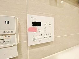 浴室でいつでも簡単リラックス細かな霧が体をやさしく包みます。 ミストサウナ付浴室乾燥機。