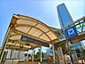 周辺：りんかい線　天王洲アイル駅 500m