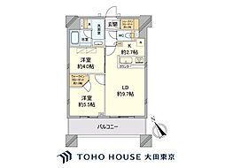 アウルタワー 2LDKの間取図画像