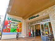 もとまちユニオン日吉店 320m