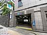 周辺：半蔵門駅 180m