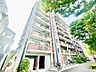 外観：おしゃれな雰囲気や自然の潤い、親しみやすさといった個性を、街に新たな価値をもたらし続けてくれます。