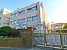 周辺：世田谷区立千歳中学校 1100m