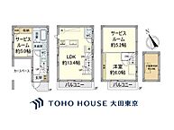 東京都大田区東六郷3丁目：物件画像