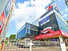 周辺：ヤマダデンキテックランド東京本店 170m