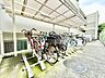 その他：敷地内駐輪場