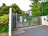 周辺：港区立高松中学校 1300m