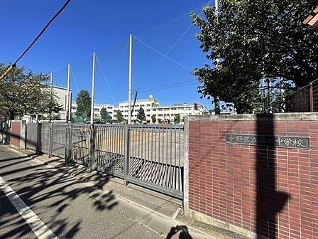 中野区立第二中学校 750m