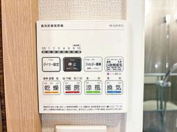 乾燥・涼風・暖房・換気といった一年中さまざまなシーンで活躍する浴室乾燥機。