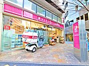 ナチュラルローソン渋谷神泉町店 140m