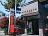 周辺：大田中馬込郵便局 400m