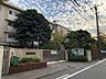 周辺：川崎市立南大師中学校 650m