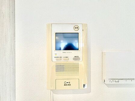 「見える安心」をカタチにしました。誰が来てもわかる様にモニター付きインターホンを設置。