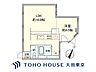間取り：（間取り図）