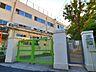 周辺：品川区立大崎中学校 350m