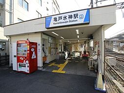 周辺施設の画像