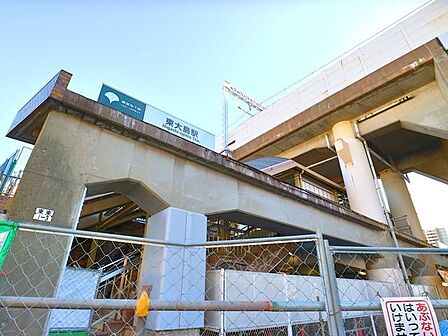 東大島駅 400m