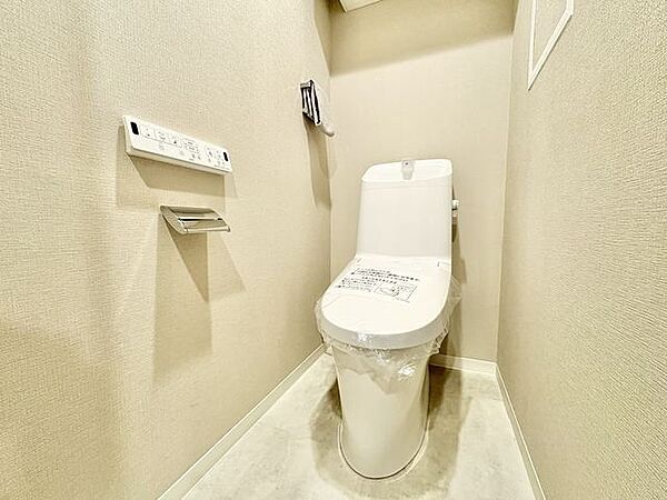 トイレを拡大表示
