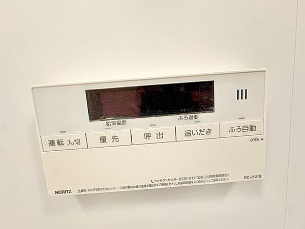 浴室