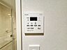 浴室：乾燥・涼風・暖房・換気といった一年中様々なシーンで活躍する設備。一日の疲れを癒す場所はいつも快適に。