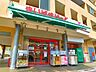 周辺：まいばすけっと江東亀戸5丁目店 280m