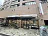 周辺：ダイエー小石川店 55m