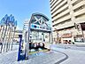 周辺：麻布十番駅 500m