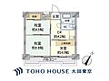 大森南ダイヤモンドマンション2階2,080万円