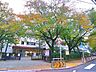周辺：目黒区立田道小学校 300m