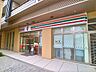周辺：セブンイレブン品川シーサイド店 600m