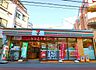 周辺：セブンイレブン不動前駅東店 160m