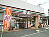 周辺：セブンイレブン目黒環七柿の木坂店 150m