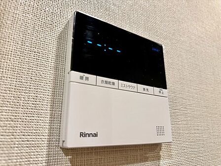 ミストサウナ付き。細かな霧が体をやさしく包みます。 健康にも美容にも効果的です。
