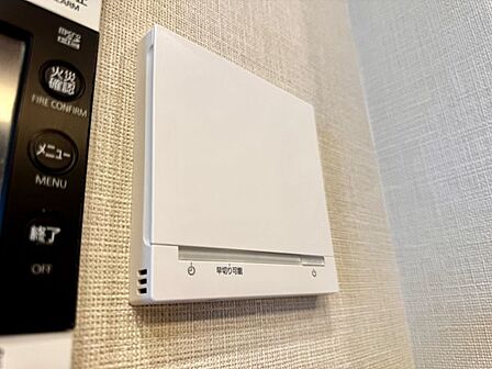 床暖房付き。冬場も足元暖かく快適です。