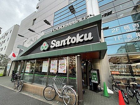 Santoku新宿本店 210m