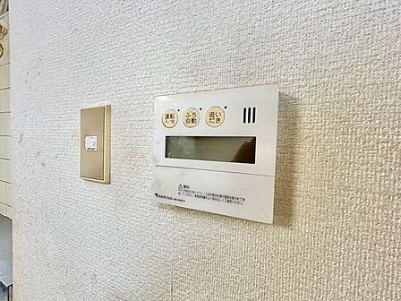 おふろの「おいだき」ができるリモコン。多彩な機能満載のリモコンは毎日のお湯ライフをより楽しく便利に。