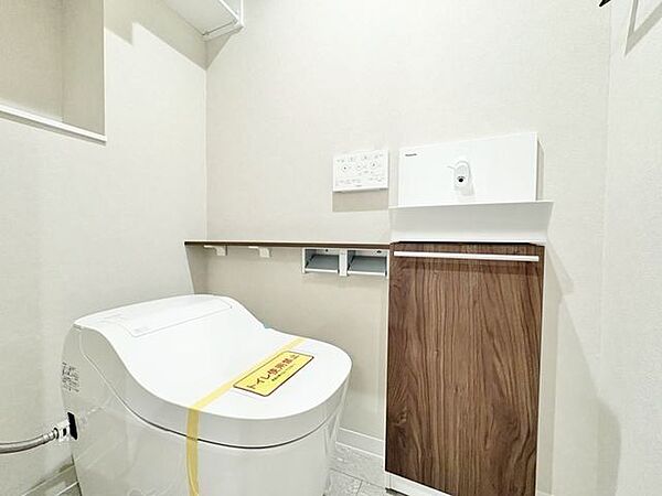 トイレを拡大表示