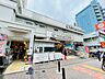 周辺：プラチナドン・キホーテ白金台店 500m