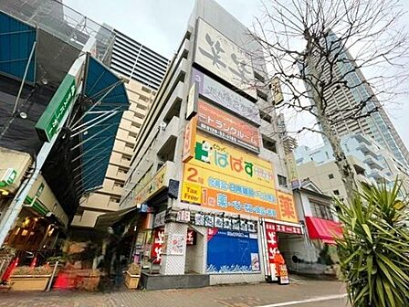 どらっぐぱぱす月島1丁目店 450m