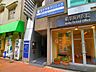 周辺：なかやまクリニック 850m