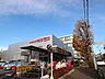 周辺：成城石井柿の木坂店 450m
